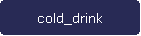 cold_drink